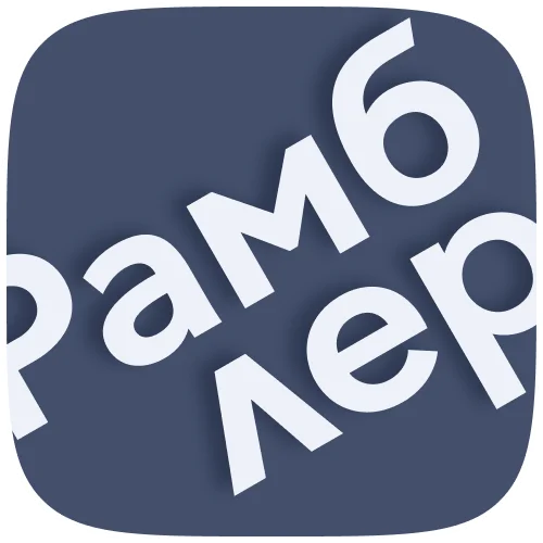 रैम्बलर | रैम्बलर मेल | ऑटो-पंजीकृत | IMAP, POP3, SMTP | ईमेल:पासवर्ड | 100% वैध | गुणवत्ता | प्रयुक्त