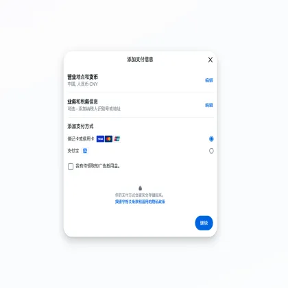 Facebook 2020 Italian aged account, registered with an Italian phone number. All functions are operational, suitable for personal advertising. Can change Alipay payment method; email is unavailable but can be added via mobile app.