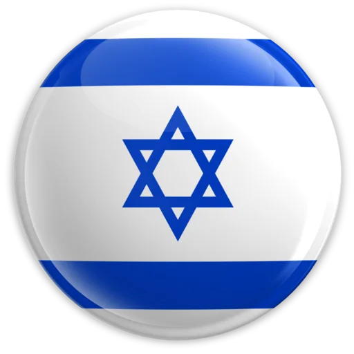 ⭐️ Telegram Israel | Login from mobile + PC via number | session+json | ⭐️