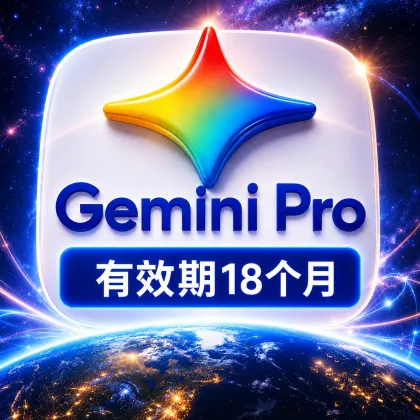 LINK ১৮ মাস - Gemini PRO | AntiGravity PRO | GGOne 5TB অফিসিয়াল আপগ্রেড, ১৮ মাসের জন্য বৈধ (লিঙ্কের মাধ্যমে)