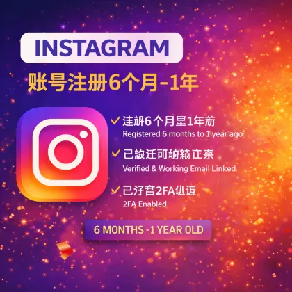 ⏳ Instagram 2025 | ⏳ عمر الحساب 3–8 أشهر | ✅ تم اجتياز التحقق 282 | 🔐 تم تفعيل المصادقة الثنائية | 📧 البريد الإلكتروني متاح (temp-mail.io)